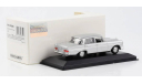 Модель Mercedes-Benz 300 SE LWB long (1963) silver 1:43 MINICHAMPS, масштабная модель, scale43