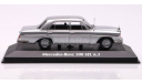 Модель Mercedes-Benz 300 SEL 6.3 (W109) 1968 silver met. 1:43 MINICHAMPS, масштабная модель, scale43