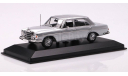 Модель Mercedes-Benz 300 SEL 6.3 (W109) 1968 silver met. 1:43 MINICHAMPS, масштабная модель, scale43