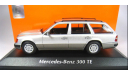 Модель Mercedes-Benz 300 TE (S124) W124 1990 silver met. 1:43 MINICHAMPS, масштабная модель, 1/43