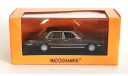Модель Mercedes-Benz 450 SEL 6.9 (W116) 1976 brown met. 1:43 MINICHAMPS, масштабная модель, scale43