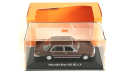 Модель Mercedes-Benz 450 SEL 6.9 (W116) 1976 brown met. 1:43 MINICHAMPS, масштабная модель, scale43