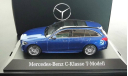 Модель Mercedes-Benz C-Class Estate AMG S206 (2021) spectral blue 1:43 HERPA, масштабная модель, scale43