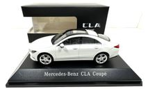 Модель Mercedes-Benz CLA Coupe (C118) 2019 digital white 1/43 SPARK (DEALER VERSION), масштабная модель, scale43