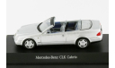 Модель Mercedes-Benz CLK-class Cabriolett A208 (W208) 1999 silver met. 1:43 SCHUCO, масштабная модель, 1/43