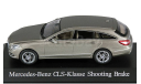 Модель Mercedes-Benz GL-class facelift (X164) 2009 paladium-silver 1:43, масштабная модель, Minichmps, 1/43