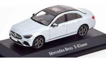 Модель Mercedes-Benz E-class AMG-Line (W213) 2020 silver 1:43 HERPA (DEALER VERSION) B66960499, масштабная модель, scale43