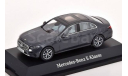 Модель Mercedes-Benz E-class Limousine (W214) 2024 grey 1:43 i-Scale (DEALER VERSION), масштабная модель, HERPA, scale43