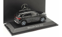 Модель Mercedes-Benz EQA (H243) 2021 cosmos black 1/43 Herpa (DEALER VERSION), масштабная модель, I-Scale, scale43