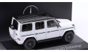 Модель Mercedes-Benz G-class G580 with EQ Technology (W465) 2024 white 1:43, масштабная модель, NOREV, scale43