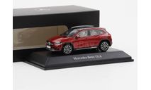 Модель Mercedes-Benz GLA-class (H247) 2020 Designo Patagonia RED 1:43, масштабная модель, SPARK, scale43