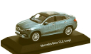 Модель Mercedes-Benz GLE Coupe C167 grey 1:43 i-Scale (DEALER VERSION), масштабная модель, scale43