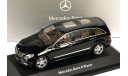 Модель Mercedes-Benz R-class Long MOPF 2010 (W251) obsidian-black 1:43, масштабная модель, Minichamps, scale43