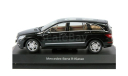Модель Mercedes-Benz R-class Long MOPF 2010 (W251) obsidian-black 1:43, масштабная модель, Minichamps, scale43
