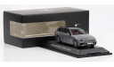 Модель Модель Mercedes-Benz С-class Т-modell AMG Line (S206) 2021 1:43 HERPA (DEALER VERSION) ), масштабная модель, scale43