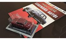 Модель MERCEDES-BENZ 180 (W120)  1/43 DeA Hungary, масштабная модель, DeAgostini, scale43