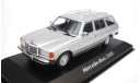 Модель Mercedes-Benz 230TE (S123) 1982 silver met. 1:43 MINICHAMPS CHAMPS, масштабная модель, scale43