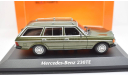 Модель Mercedes-Benz 230TE (S123) 1982 light-green met. 1:43 MINICHAMPS, масштабная модель, 1/43