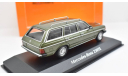 Модель Mercedes-Benz 230TE (S123) 1982 light-green met. 1:43 MINICHAMPS, масштабная модель, 1/43