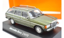 Модель Mercedes-Benz 230TE (S123) 1982 light-green met. 1:43 MINICHAMPS, масштабная модель, 1/43