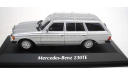 Модель Mercedes-Benz 230TE (S123) 1982 silver met. 1:43 MINICHAMPS CHAMPS, масштабная модель, scale43