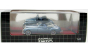 Модель MERCEDES-BENZ 220A (W187) Cabriolet Wendler (OPEN) 1952 1/43 MATRIX, масштабная модель, scale43