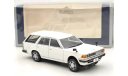 Модель NISSAN CEDRIC VAN Deluxe (1995) white 1:43 Norev, масштабная модель, scale43