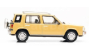 Модель NISSAN RASHEEN AWD Type II (1994) yellow 1:43 NOREV, масштабная модель, scale43