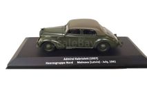 Модель OPEL ADMIRAL CABRIOLET IIWW July 1941 1:43 DEA/POLAND, масштабная модель, DeAgostini (военная серия), 1/43