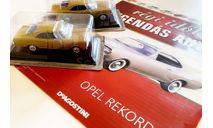 Модель OPEL RECORD C COUPE 1/43 DeA Hungary, масштабная модель, DeAgostini, scale43