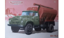 Открытка к модели ЗСК-10,0 (ЗИЛ-130) 1/43 Легендарные грузовики СССР №15, литература по моделизму
