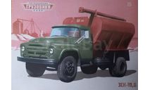 Открытка к модели ЗСК-10,0 (ЗИЛ-130) 1/43 Легендарные грузовики СССР №15, литература по моделизму