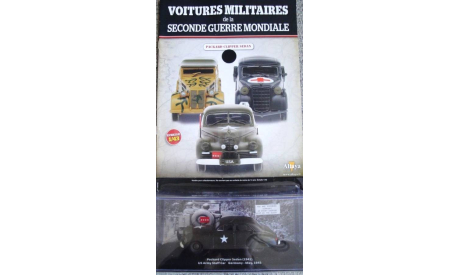Модель PACKARD CLIPPER SEDAN U.S. ARMY STAFF CAR 1941 1:43 DEA/POLAND, масштабная модель, Buick, DeAgostini (военная серия), scale43