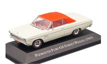 Модель PLYMOUTH FURY 426 STREET WEDGE (1965) 1:43 PCT/DEAGOSTINI, масштабная модель, scale43
