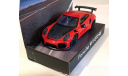 Модели Bburago 4 штуки 1:43 для Teboil, масштабная модель, scale43