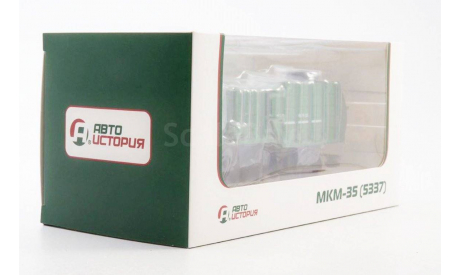 Модель Мусоровоз с манипулятором МКМ-35 (МАЗ-5337) 1/43 АИСТ, масштабная модель, scale43