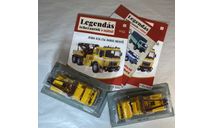 Модель Raba U26.256 DARUS MENTO эвакуатор LEGENDAS TEHERSUTOK A MULTBOL(HUNGARY)1/43 DEA, масштабная модель, Volvo, DEAGOSTINI, scale43