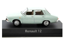 Модель RENAULT 12 (1972) light blue 1:43 NOREV, масштабная модель, scale43