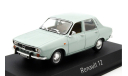 Модель RENAULT 12 (1972) light blue 1:43 NOREV, масштабная модель, scale43