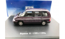 Модель RENAULT ESPACE II MPV (1991-96)  1/43 UNIVERSAL HOBBIES, масштабная модель, scale43