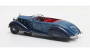 Модель Rolls-Royce Phantom III Sport Torpedo by Thrupp & Maberly #3BU86 19381/43 MATRIX, масштабная модель, scale43