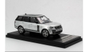 Модель Range Rover L405 SV Autobiography Dynamic (2018) 1/43, масштабная модель, scale43