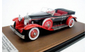 Rolls-Royce Phantom II Brewster Newmarket Permanent Sport Sedan (OPEN) 1932 1/43 GLM, масштабная модель, scale43