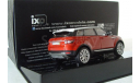 Модель Range Rover Evogue 5-doors (2011) 1/43 IXO, масштабная модель, 1:43, IXO Models