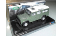 Модель LAND ROVER DEFENDER 110 STATION WAGON 1/43 CORGI, масштабная модель, 1:43