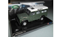 Модель LAND ROVER DEFENDER 110 STATION WAGON 1/43 CORGI, масштабная модель, 1:43