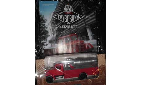 Модель пож. автомобиль МАЗ-200 АГВТ 1/43 DeA Грузовики, масштабная модель, DeAgostini, scale43
