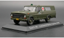 Модель Ford F-100 Ambulance Millitary Argentino (1969) 1/43 serie Argentina, масштабная модель, scale43