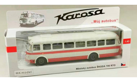 Автобус Skoda Karosa 706 RTO MK Model 1/43, масштабная модель, Škoda, 1:43