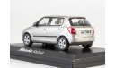 Модель Skoda Fabia II (2007) Сappuccino beige met. 1:43 ABREX, масштабная модель, scale43, Škoda